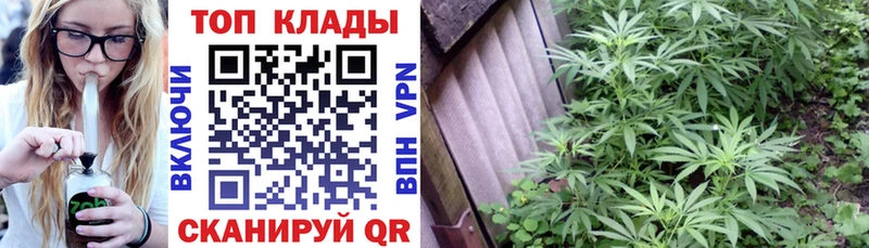 Магазин наркотиков Рыбинск COCAIN  Гашиш  Каннабис 