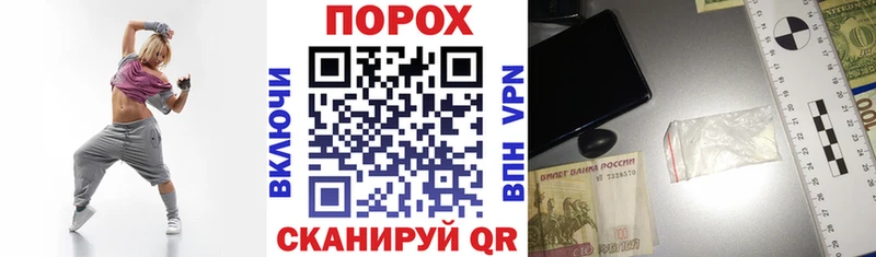 АМФЕТАМИН Premium Рыбинск