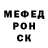 МЕТАДОН белоснежный Shimylove