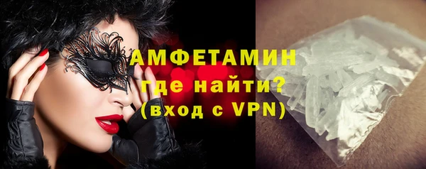 МДМА Аркадак