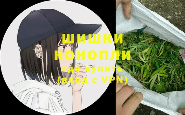 МДМА Аркадак