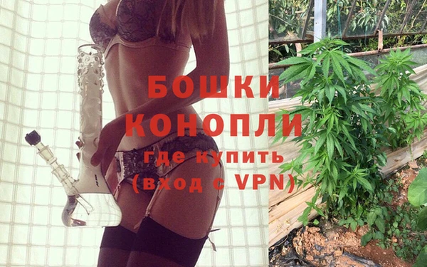 МДМА Аркадак
