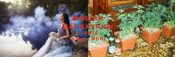 МДМА Аркадак