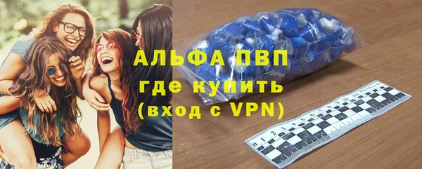 спиды Арсеньев