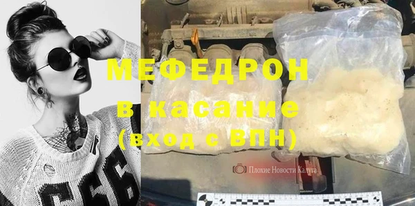 спиды Арсеньев