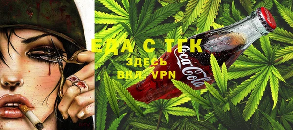 МДМА Аркадак