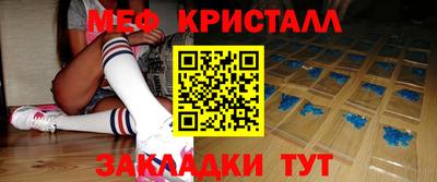 COCAINE Малоярославец