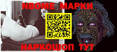 COCAINE Малоярославец