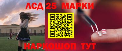 COCAINE Малоярославец