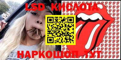 амфетамин Мариинск