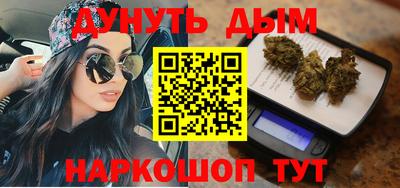 COCAINE Малоярославец