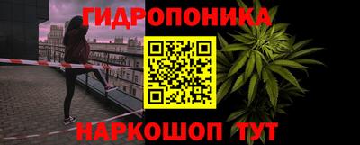 COCAINE Малоярославец