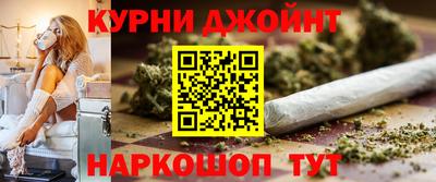молекула духа Малгобек