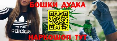 COCAINE Малоярославец