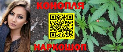 амфетамин Мариинск