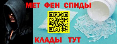 COCAINE Малоярославец