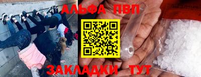 COCAINE Малоярославец
