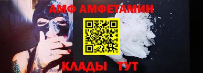 COCAINE Малоярославец
