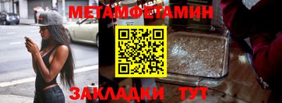 COCAINE Малоярославец