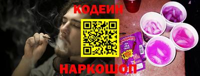 амфетамин Мариинск